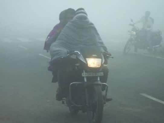 Manyam Araku Valley has turned into a winter wonderland with dense fog. Creating hazards RMA