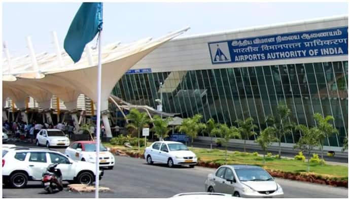 airport authority of india