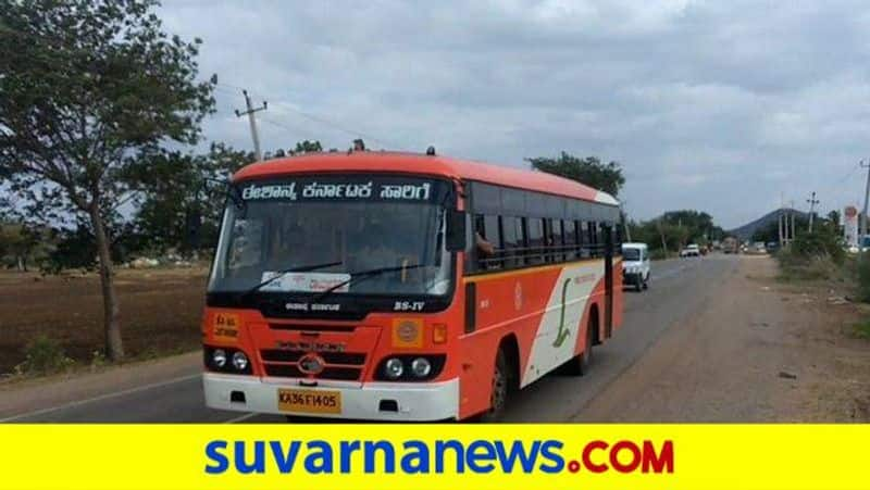 Drunken KSRTC Driver Run Bus 40 KM in Chadachan grg