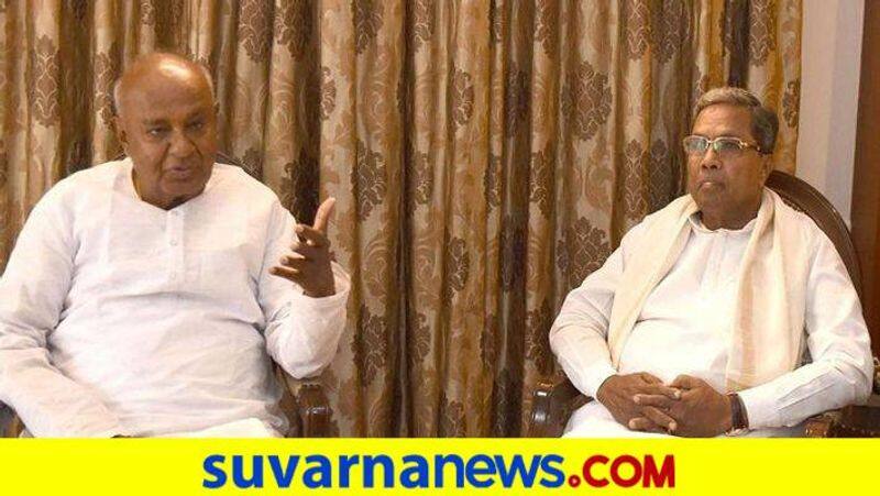 Siddaramaiah React on H D Kumaraswamy Statement grg