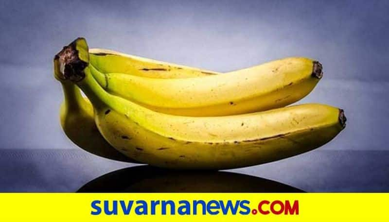 Benefits of eating banana daily