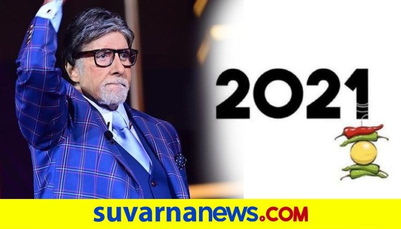 Amitabh Bachchan hangs 'nimbu mirchi' on 2021 to protect it from evil eye dpl