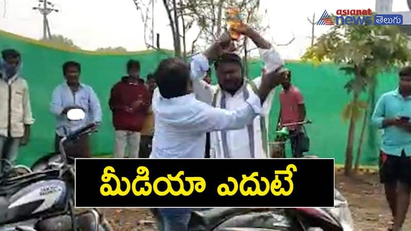 Krishna district YCP SC Cell Secretary suicide attempt