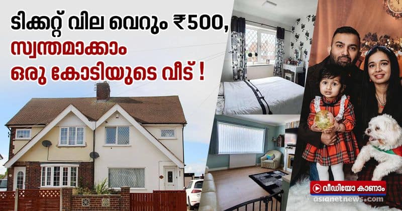 malayali going to sell his house in london