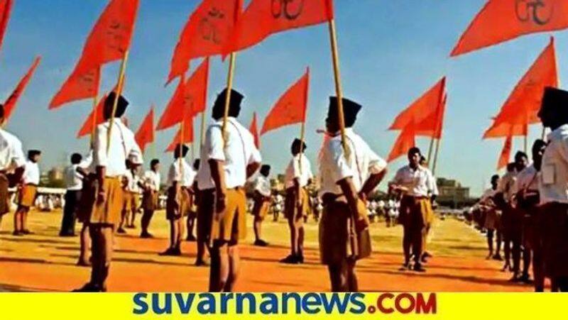 RSS Behind Reservation Says Basavaraj Sulebavi grg