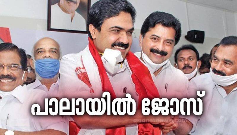 Kerala Congress candidates list announced except Kuttiady