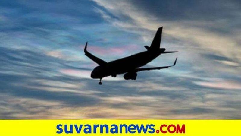 Udupi Youth  Creates A seaplane in 7 Lakh cost snr