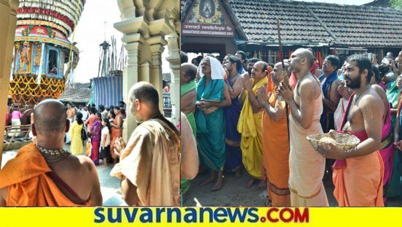 Udupi Chandramoulishwara temple Ratotsava snr