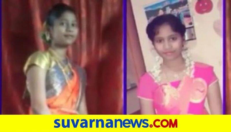 Suvarna FIR  15 Dec 2020 two sisters commits suicide at Kalaburagi rbj