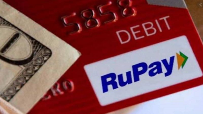 Indian banks can issue Rupay prepaid forex cards apk 