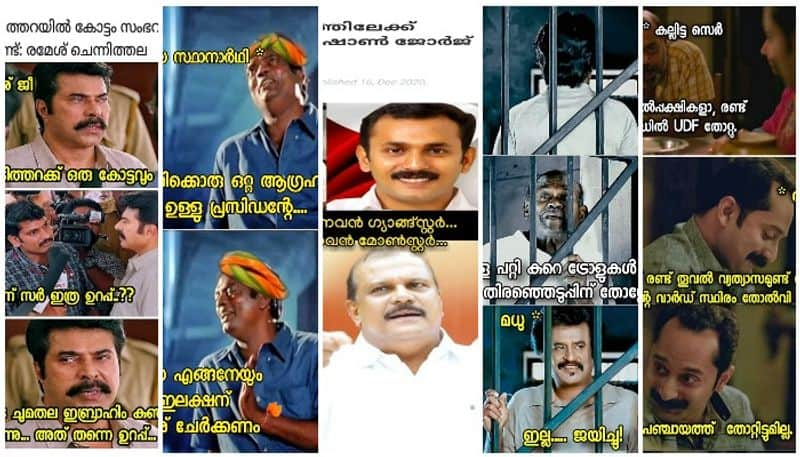 troll on kerala local body election