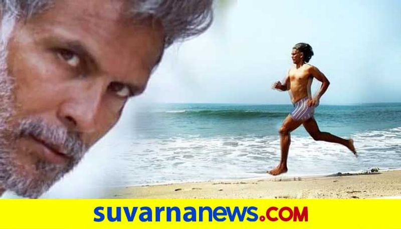 Milind soman talks about posting nude photo says dont follow me vcs