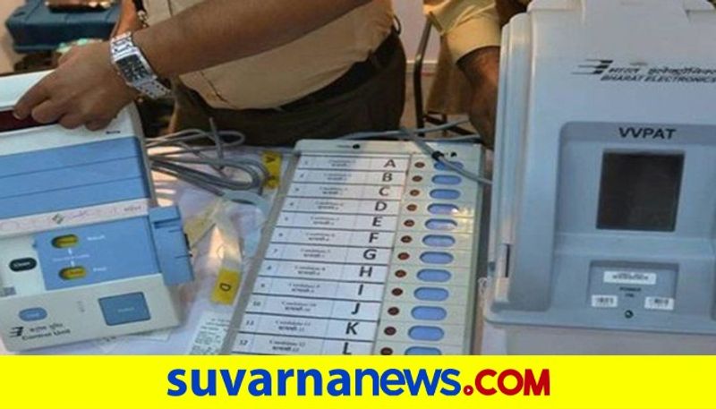 Karnataka  10 Local Body Election will be held On April 27  snr