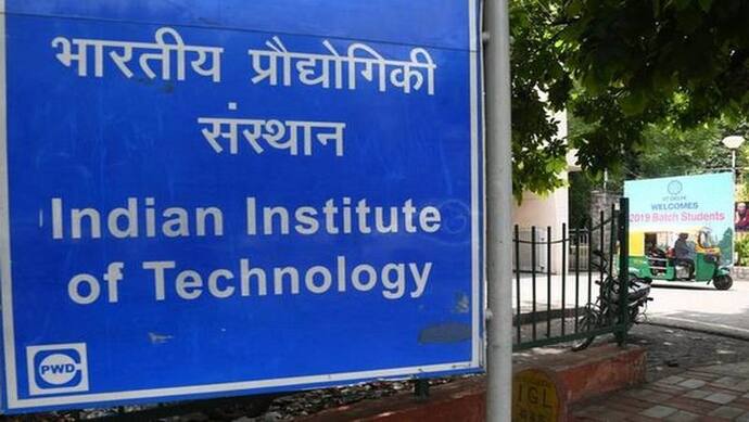 IIT में 139 पदों की भर्ती के लिए नोटिफिकेशन जारी, ये कैंडिडेट्स कर सकते हैं फ्री में अप्लाई