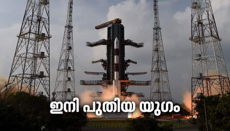 PSLV C 50 LAUNCH SUCCESSFULL NEXT LAUNCH WILL USHER IN NEW ERA SAYS ISRO CHAIRMAN K SIVAN