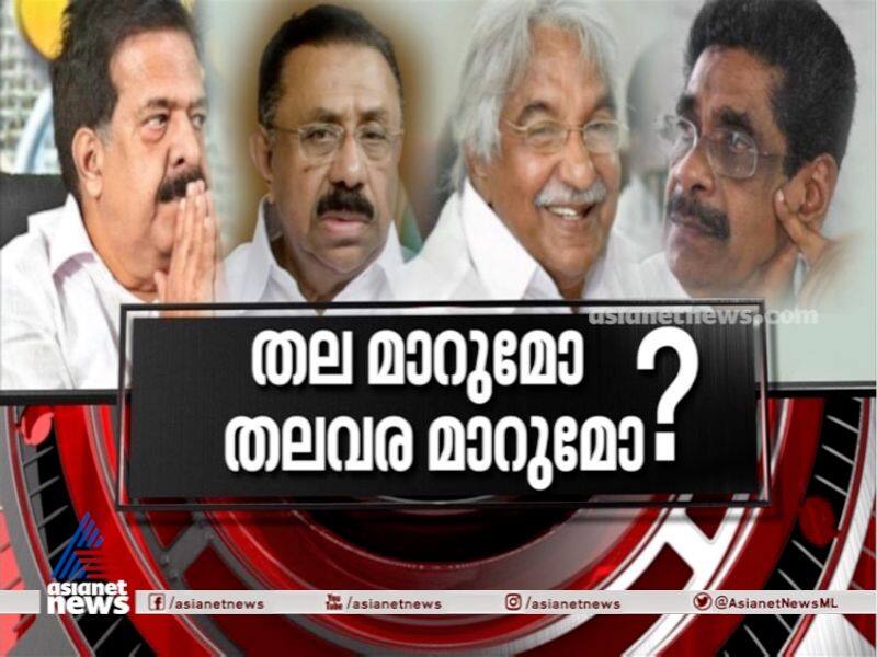 Who will lead UDF