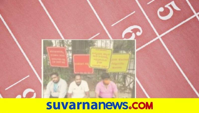 Fencing Coach lakshmisha Protest against Sports Authorities kvn