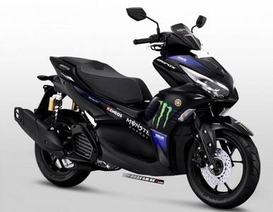 Yamaha के पास नहीं बची Aerox 155 MotoGP की एक भी यूनिट, ग्राहकों को करना पड़ेगा इतना इंतजार, देखें खूबियां