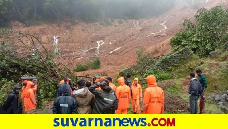 Human Intervention Main Cause to Gajagiri Hill Landslide grg