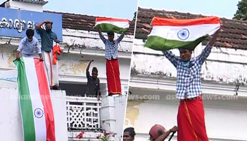 palakkad municipality dyfi national flag flux