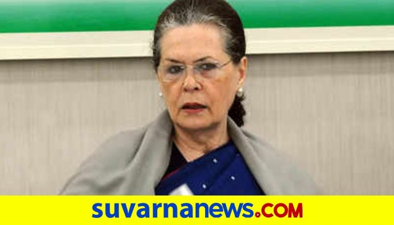 Sonia Gandhi sends wood to cremate poor dpl