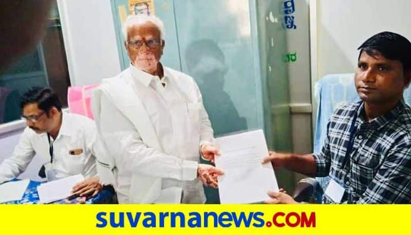 Reddy Veeraraju Contested 10th Time in Grama Panchayat Election grg