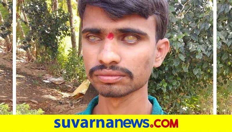 Blind Person Contested in Grama Panchayat Election in Haveri grg