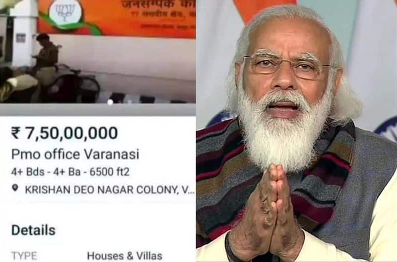 Weird Narendra Modi Varanasi Office Sale Ad OLX, Police-VPN