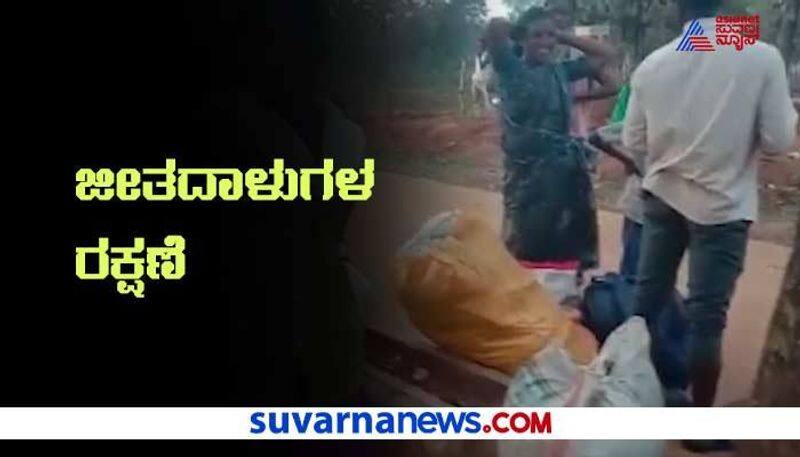 45 Bonded Labors Rescued in Shivamogga hls