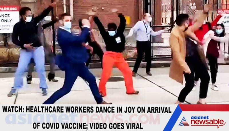 Watch Healthcare workers dance in joy on arrival of COVID vaccine; video goes viral-TGY