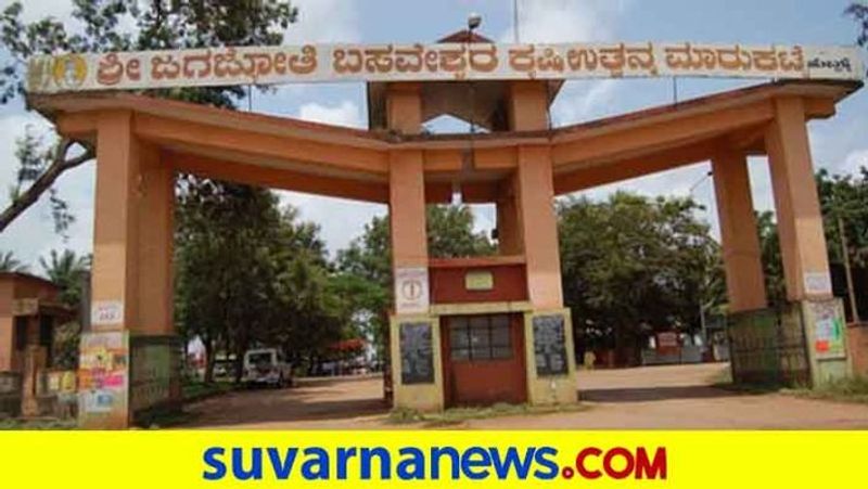 Farmers and Merchants Faces Problems due to Lockdown in Hubballi grg