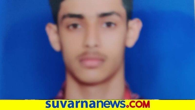 Engineering Student Commits Suicide in Shivamogga snr