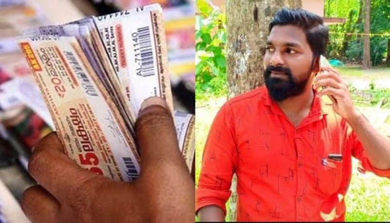 welding worker win sthree sakthi lottery first prize