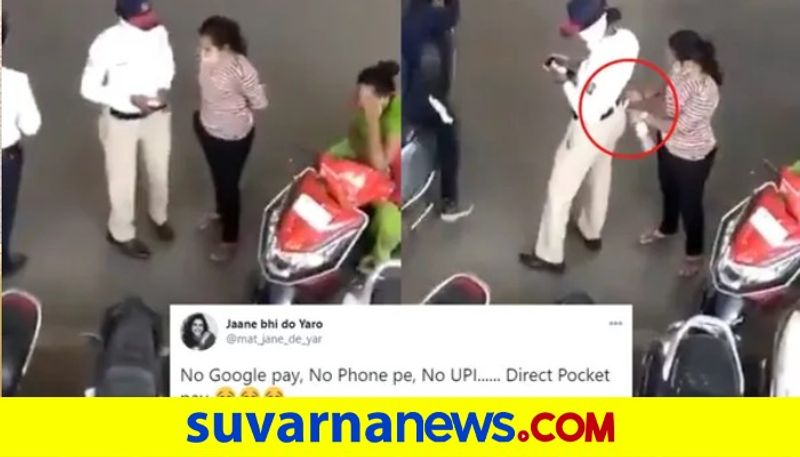 Video of traffic cop taking bribe goes viral netizens react pod