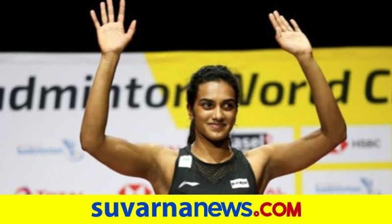 SAI Approves Badminton Star PV Sindhu Request For Travelling Physio And Fitness Trainer kvn