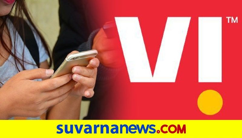 Vi launches Rs 399 digital exclusive plan for customer