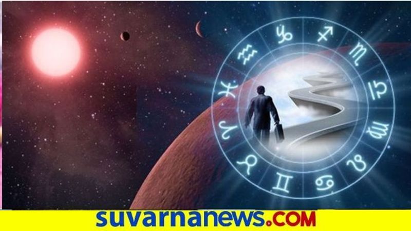 Daily Horoscope Of 21 December 2020 in kannada pod