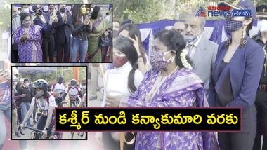 ఇన్పినిటీ రైడ్ 2020: ప్రారంభించిన తెలంగాణ గవర్నర్ తమిళిసై