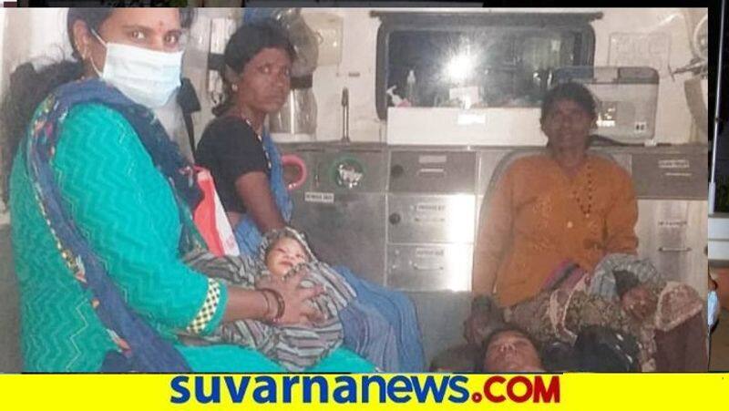 women Gives Birth To Baby girl in Ambulance snr