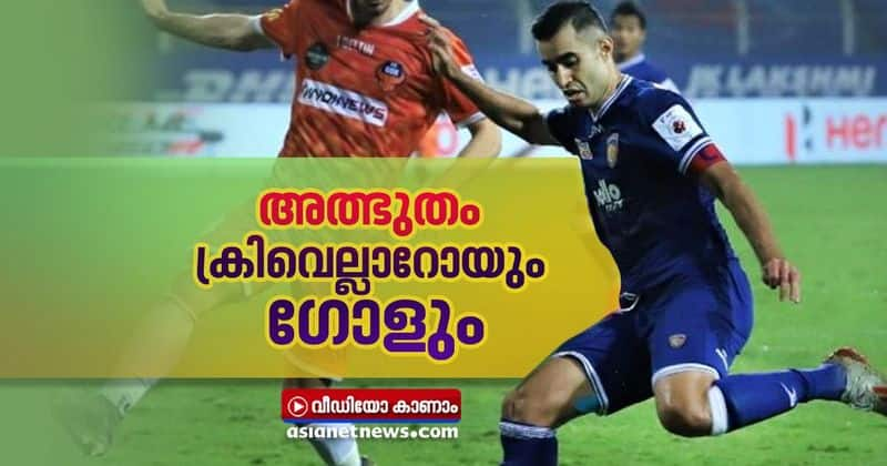 isl 2020 2021 chennaiyin fcs rafael crivellaro hero of the match against fc goa