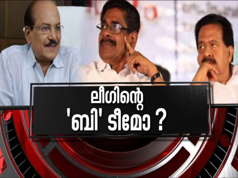 News Hour Pinarayi vijayan remarks on Muslim League