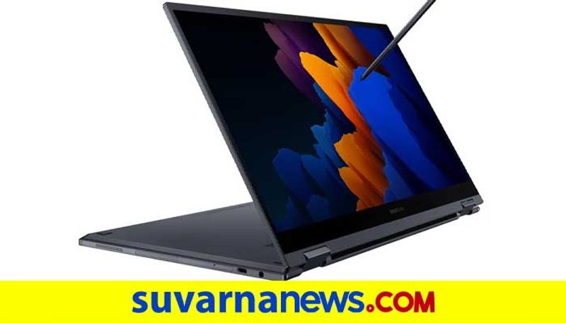 Samsung launches four new model laptops in South Korea