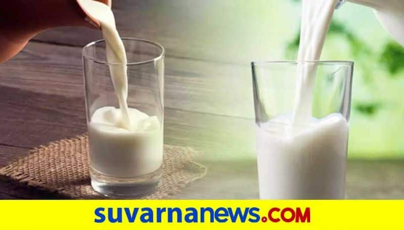 Milk Boost our Immunity Power says Tumakuru Milk Producers organisation Director snr