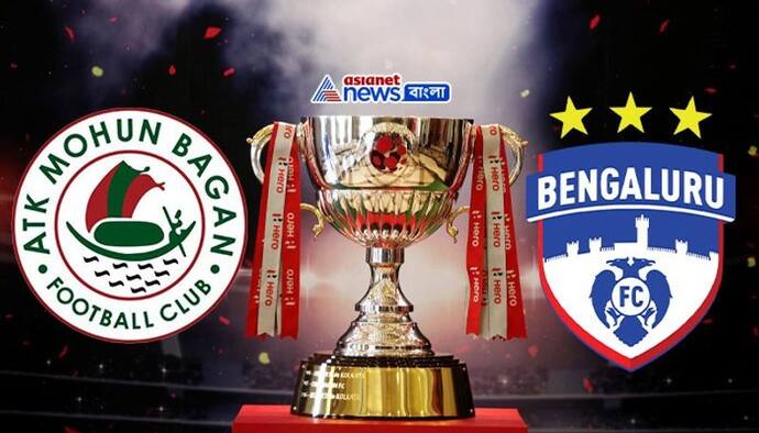 Match Prediction- এটিকে মোহনবাগান বনাম বেঙ্গালুরু এফসির মেগা ডুয়েল, কে করবে বাজিমাত