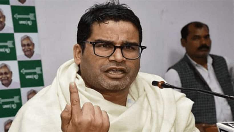 Poll strategist Prashant Kishor urges EC to ensure 80% people in poll-bound states are fully vaccinated