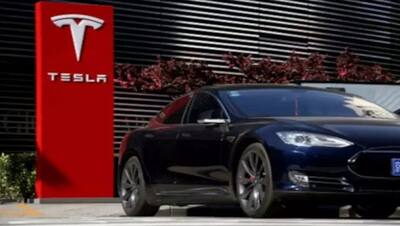 Tesla के शेयर में मिल चुका है 700 फीसदी से ज्यादा रिटर्न, जानें इसमें भारतीय कैसे कर सकते हैं इन्वेस्टमेंट