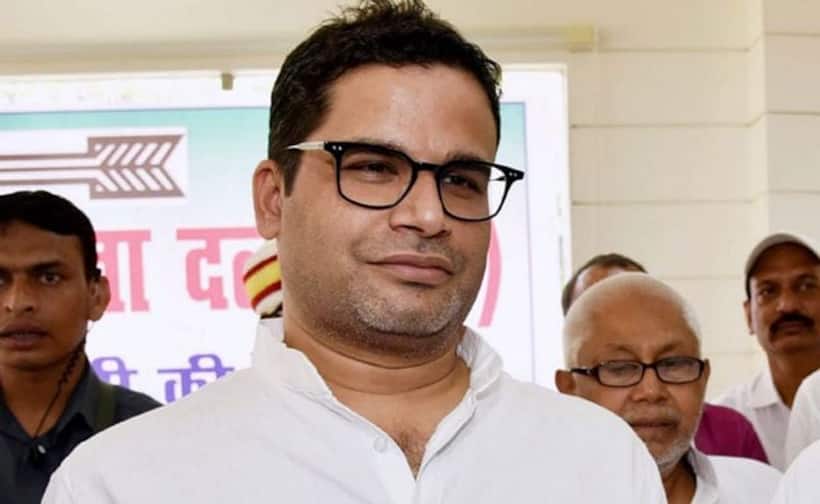Poll strategist Prashant Kishor drops bombshell; quits campaign management