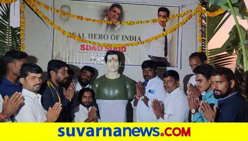 Covid 19 pandemic Telangana villagers dedicate temple to Actor Sonu Sood for his noble deeds mah