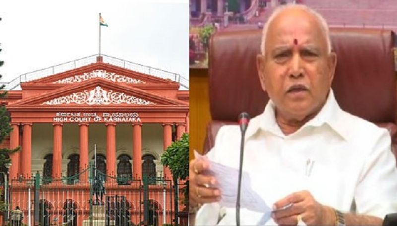 Karnataka HC stays govt order dropping 61 criminal cases against ministers MLAs rbj