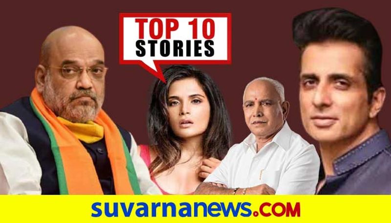 New year celebration rules to BS Yediyurappa top 10 news of December 21 ckm